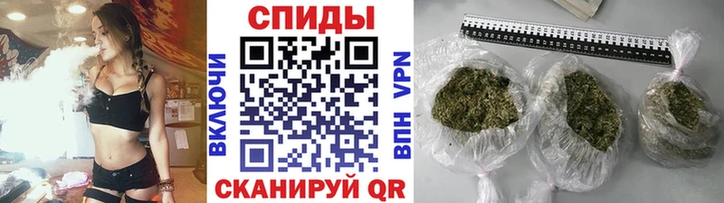 Бутират вода  Купить закладки  Красноуфимск 