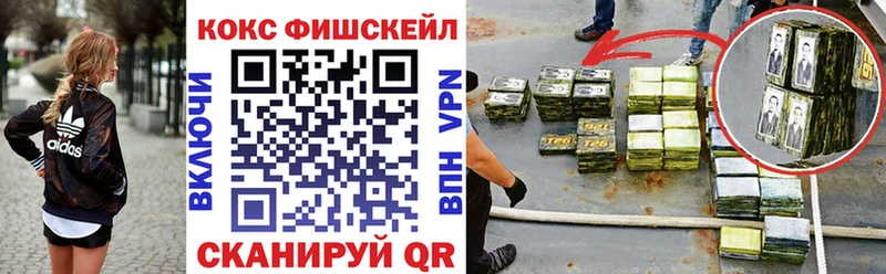 COCAIN Columbia  Купить закладки  Красноуфимск 