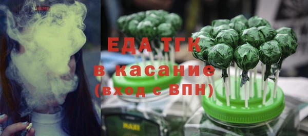 соль курить ск Алексеевка