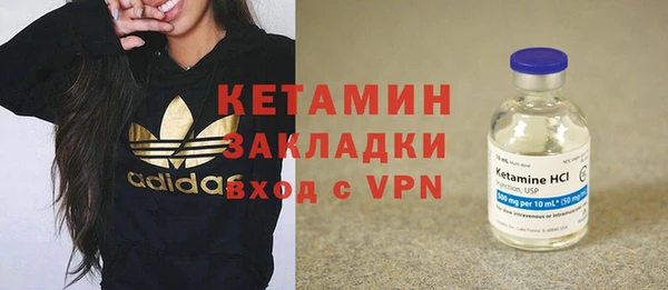 СК Армянск