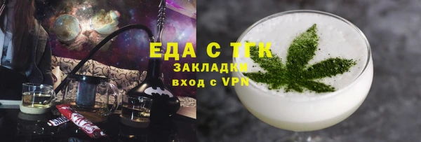 гашиш Аркадак