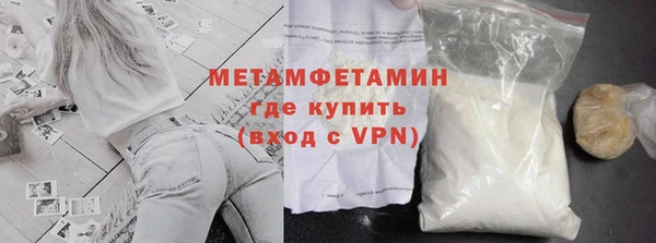 ECSTASY Арсеньев