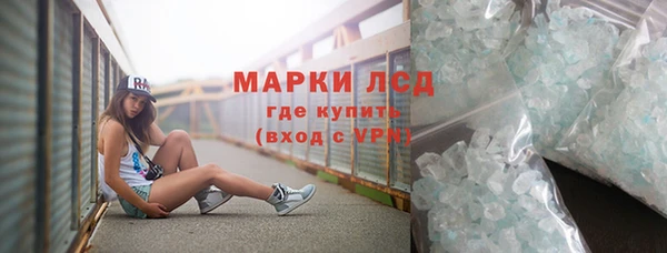гашиш Аркадак