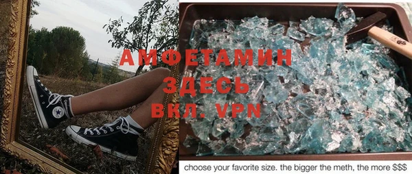 гашиш Аркадак