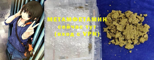 гашиш Аркадак
