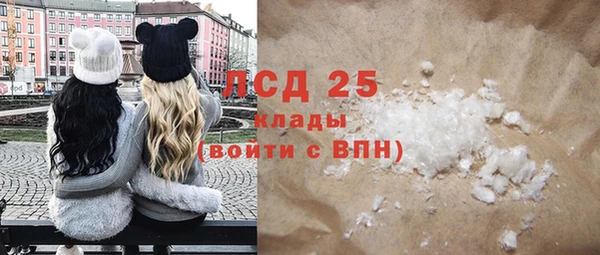 гашиш Аркадак