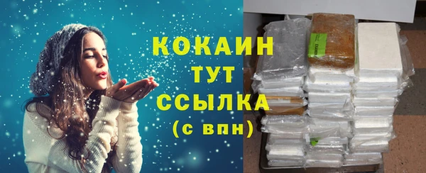 гашиш Аркадак