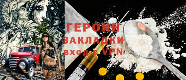 ECSTASY Арсеньев